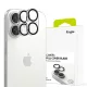 Ringke Camera iPhone 17 kamerasziget lencsevédő üvegfólia - 2db - fekete