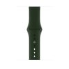 Szilikon óraszíj 38/ 40/ 41 mm, kheki
