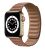 Apple Watch 42/ 44/ 45/ 49 mm barna Loop mágneses óraszíj