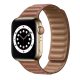 Apple Watch 42/ 44/ 45/ 49 mm barna Loop mágneses óraszíj