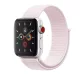 Apple Watch 38/ 40/ 41 mm nylon óraszíj gyöngy rózsaszín színű Alphajack
