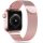 Apple Watch Tech-Protect Elegáns Milánói Fém Szíj 8 / 9 / 10 / 11 / SE (40 / 41 / 42 MM) - rosegold