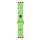 Apple Watch szíj Tactical Szilikon 38/ 40/ 41 mm - zöld