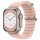 Apple Watch szíj Ocean (38/40/41mm) - rózsaszín homok