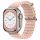 Apple Watch szíj Ocean (38/40/41/42mm(Series 10) - rózsaszín homok