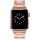 Apple Watch  42/ 44/ 45/ 49 mm Tech-Protect Modern Óraszíj Pearl