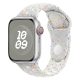 Apple Watch szíj, 42/ 44/ 45/ 46 /49 mm, Öko - lélegző sport szilikon szíj  - fehér