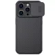 Nillkin CamShield PRO tok Apple iPhone 14 Pro Max készülékhez – Fekete