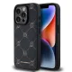 Karl Lagerfeld PU Karl Heads Pattern Magsafe tok, iPhone 15 Pro Max - fekete
