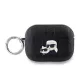 Karl Lagerfeld PU Embossed Karl and Choupette Heads tok, Airpods Pro 2 - fekete