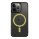 Tactical MagForce Hyperstealth 2.0 tok, Apple iPhone 14 Pro Max Black/Yellow