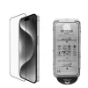 Guess Screen Protector 2.5D for iPhone 16 Pro Max Black üvegfólia, iPhone 16 Pro Max - fekete