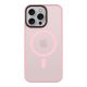Tactical MagForce Hyperstealth tok, Apple iPhone 11 Pink Panther