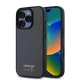 Red Bull Carbon Shiny Logo MagSafe tok, iPhone 16 Pro Max - fekete