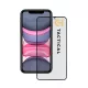 Tactical Glass Shield Privacy Stealth 5D üvegfólia, iPhone 11 - fekete