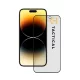 Tactical Glass Shield Privacy Stealth 5D üvegfólia, iPhone 14 Pro - fekete
