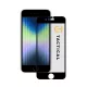 Tactical Glass Shield Privacy Stealth 5D üvegfólia, iPhone 7/8/SE 2020/SE 2022 - fekete