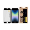 Tactical Glass Shield Privacy Stealth 5D üvegfólia, iPhone 7/8/SE 2020/SE 2022 - fekete
