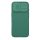 Nillkin CamShield PRO tok Apple iPhone 17 készülékhez – Sötétzöld