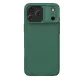 Nillkin CamShield PRO tok Apple iPhone 17 Pro Max / 18 Pro Max készülékhez – Sötétzöld