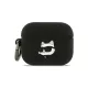Karl Lagerfeld 3D Logo NFT Choupette Head Silicone tok, Airpods Pro 3 - fekete
