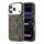 GUESS Pu 4G Resin Metal Logo tok, iPhone 18 Pro Max - barna
