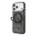 GUESS Pu 4G Ring Stand MagSafe tok, Apple iPhone 18 Pro - barna