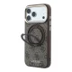 GUESS Pu 4G Ring Stand MagSafe tok, Apple iPhone 18 Pro - barna