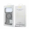 GUESS Pu 4G Ring Stand MagSafe tok, Apple iPhone 18 Pro Max - barna
