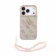 GUESS Pu 4G Metal Logo Strap tok, iPhone 18 Pro - rózsaszín