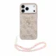 GUESS Pu 4G Metal Logo Strap tok, iPhone 18 Pro Max - rózsaszín