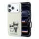 Karl Lagerfeld Pu Semi Wrap Smooth Sketch Bodies MagSafe tok, Apple iPhone 18 Pro Max - bézs