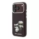 Karl Lagerfeld Pu Semi Wrap Smooth Sketch Bodies MagSafe tok, Apple iPhone 18 Pro - Burgundy