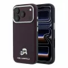 Karl Lagerfeld Pu Grained Semi Wrap K&Amp;Ch Heads MagSafe tok, Apple iPhone 18 Pro Max - Burgundy