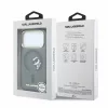 Karl Lagerfeld IML Choupette Peekaboo MagSafe tok, Apple iPhone 18 Pro Max - fekete