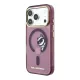 Karl Lagerfeld IML Choupette Peekaboo MagSafe tok, Apple iPhone 18 Pro - Burgundy