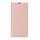 Samsung Galaxy S25 Plus oldalra nyíló tok,RoseGold