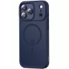 Tech-protect magmat magsafe iPhone 17 Pro Max mátt sötétkék tok