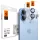 Spigen Optik Pro Glas.tR EZ Fit kameravédő (2-pack) Apple iPhone 16 készülékhez – Átlátszó