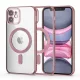Tech-Protect Magshine MagSafe tok, Apple iPhone 11 rose arany
