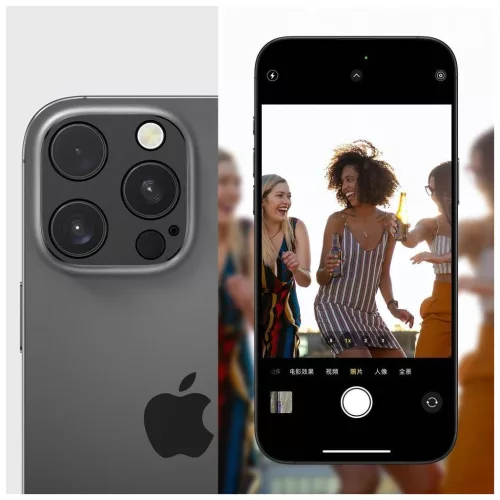 Tech-Protect Camaloy Fit+ tok iPhone 17 készülékhez ködkék