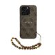 Guess PU Leather 4G Colored Ring Strap MagSafe tok iPhone 15 Pro Max készülékhez barna
