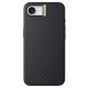 Nillkin Synthetic Fiber PRO Magnetic kemény tok Apple iPhone 16e készülékhez arany