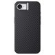 Nillkin Synthetic Fiber PRO mágneses kemény tok Apple iPhone 16e készülékhez ezüst