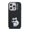 Karl Lagerfeld IML Aquarelle Choupette tok iPhone 15 Pro Max készülékhez fekete