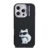 Karl Lagerfeld IML Aquarelle Choupette tok iPhone 16 Pro Max készülékhez fekete