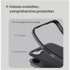 Nillkin Super Frosted PRO tok az Apple iPhone 16e készülékhez kék
