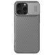 Nillkin CamShield PRO kemény tok Apple iPhone 16 Pro Max készülékhez titán szürke